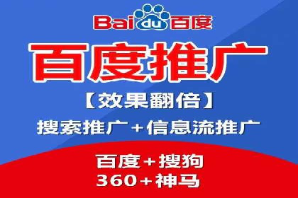 某教育机构SEM优化案例：如何通过SEM提升招生率